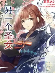 夜行列车短剧海报